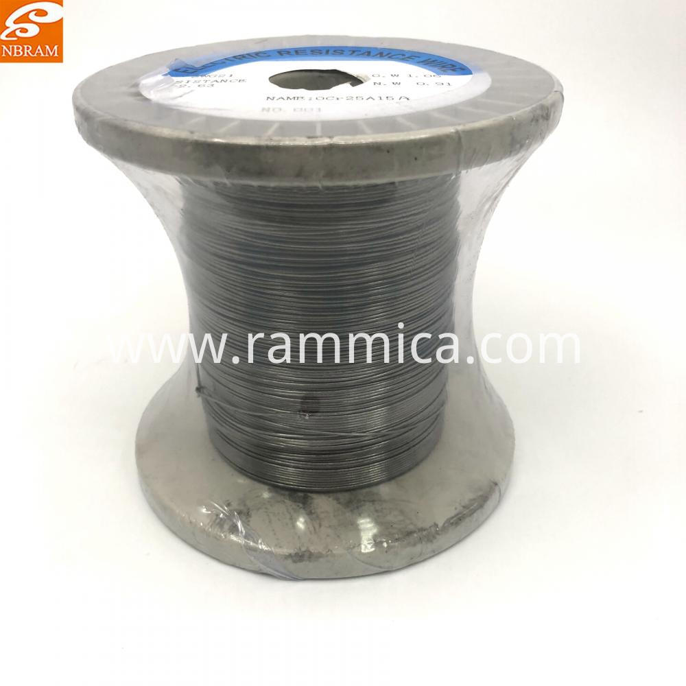 Heating Wire